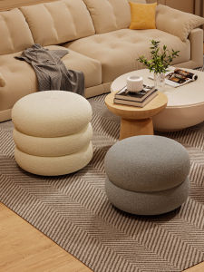 MU FENG ZHI NAN | Living Room Ottoman Footstool Multifunctional Small Round Stool