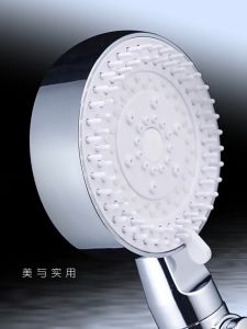 AIYU Elegant Black/Bright Silver 5-speed high-pressure handheld showerhead with water saving massage and booster features