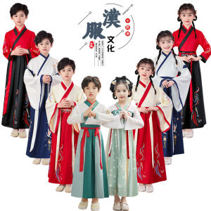 ชุดการแสดงเด็ก ชุดโบราณ ชุดนักเรียนหนังสือ ชุดฤดูใบไม้ผลิและฤดูร้อน ชุดนักเรียนหนังสือหญิง ชุดนักเรียนหนังสือโบราณ ชุดการแสดงเด็ก