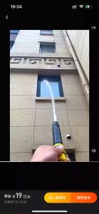 High Pressure Water Jet Nozzle: A Comprehensive Guide