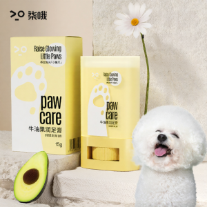 7o | Pet Paw Care Lotion