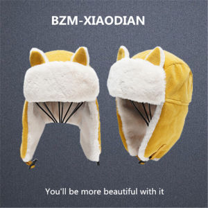 Ushanka Womens Cute Autumn and Winter Windproof Cycling Heattech Mask Cap Integrated Battery Car Earflaps Cap Cold-Proof Men