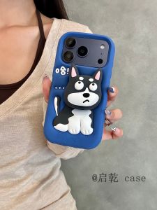 Adorable Extendable Husky Dog Head Stand iPhone 17/16 Case Compatible with Apple 15/14 pro Max Soft Shell 13 Cute Cartoon Girl New Model Ins Style