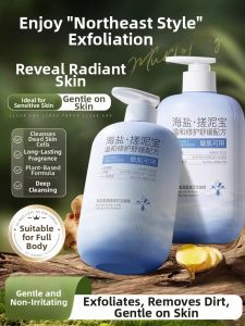 Coco&Mike | Exfoliating Body Scrub Sensitive Skin