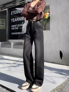 High Waist Straight Leg Vintage Style Jeans Womens plus Size Black Grey Slimming Fashionable Long Trousers Spring Autumn New Arrival