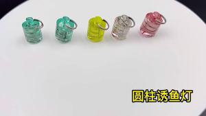QAJTAO Mini LED Hình Trụ Nút Bấm Mồi Đèn Câu Cá Điện Tử Dưới Nước Đèn Câu Cá Bộ Sưu Tập Ánh Sáng Đại Dương Bãi Biển Sông Hồ Chứa Nước Ao