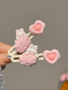 กิ๊บติดผมรูปกระต่ายหัวใจน่ารักสำหรับเด็ก กิ๊บติดผมด้านข้าง ทรงปากเป็ด ของตกแต่งผมสำหรับเด็กผู้หญิง วัสดุอื่นๆ สไตล์เกาหลี