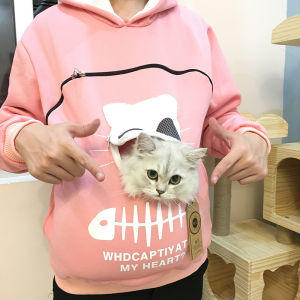 Portable Outdoors Cat Sweater Pet Clothes Carrying Bag for Taking Cats And Dogs out Convenient Pet Clothing Polyester Fiber