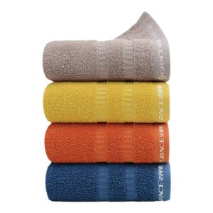 GRACE | Antibacterial Soft Cotton Towel