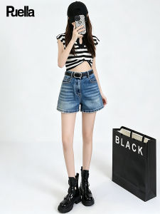 puella | High Waist Slimming Loose A-Line Denim Shorts