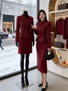 QFN | Elegant French Style Slimming Red Waist-Cinching Top and Skirt Set