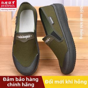 JIFANPAUL | Waterproof Anti-slip Durable Mens Summer Work Shoes