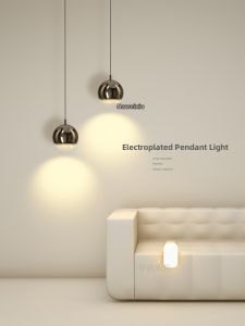 Simplicity Modern Creative LED Chandelier