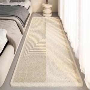 Anti-fall Japandi Style Bedside Mat