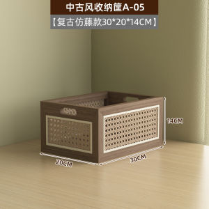 ชั้นวางของแบบพับได้สำหรับจัดระเบียบ กล่องเก็บของ กล่องใส่ของสำหรับโต๊ะทำงาน กล่องเก็บของแบบอเนกประสงค์สำหรับห้องครัวและห้องนั่งเล่น