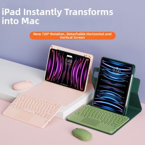 B.O.W | Magnetic Separable iPad Bluetooth Keyboard Cover with Touchpad