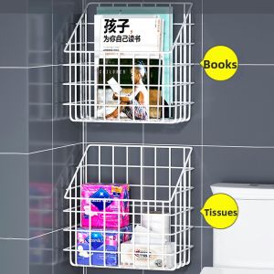 Wall Mounted Waterproof Bathroom Storage Basket
