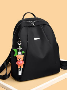 CHENGJIU | Trendy Versatile Oxford Cloth Womens Backpack