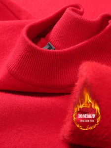 Thickened High Collar Integrated Fleece Knitted Sweater Mens Fashion Urban Winter Base Shirt Warm Cozy Nylon Polyester Blend