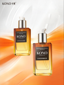 KONO | Moisturizing Hair Oil Improves Dryness And Frizziness