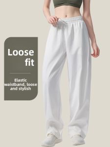 Womens Sporty Loose Fit Thin Quick Dry Running Fitness Sweatpants Casual Training Yoga Pants Lightweight Long Trousers