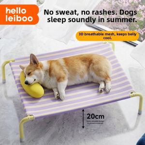 HELLOLEIBOO | All-Season Washable Moisture-Proof Elevated Dog Bed