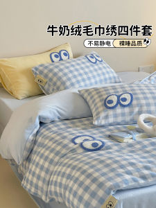 Ins Style Thickened Milk Velvet Coral Velvet Bedding Set Student Dormitory Single Bed Three Piece Set Warm Flannel Duvet Cover