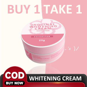 Buy 1 take 1 Inguinal Whitening Cream 25g Original Effective Whitening Buttocks Underarm Bikini Cream