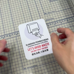 Avoid Waste. Elak Pembaziran. Sticker Sign Signage. No Do Not Wasting Tissue Paper. Dilarang Bazir Kertas Tisu