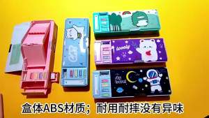 Hộp Đựng Bút Chì Hai Lớp Hoạt Hình Dễ Thương Sáng Tạo Hộp Đựng Văn Phòng Phẩm Đa Chức Năng Dung Tích Lớn Dành Cho Học Sinh Tiểu Học