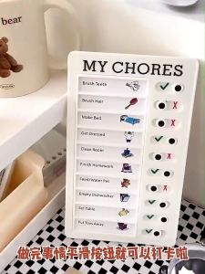 Reusable Daily Task Planning Board Detachable Chores Checklist Board Self-discipline Punch Card Wall Hanging Memo Multi Purpose Student Task Boards Childrens Day Gifts