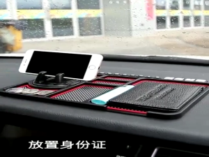 Car Dashboard Mat Anti Slip with 360 Phone Holder Parking Number Plate Sticky Pad Washable