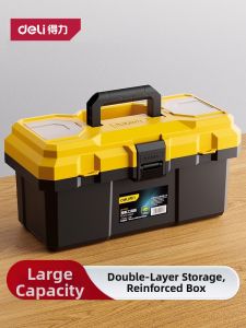 deli | Large Industrial Handheld Double-layer Multi-functional Electrician Tool Box