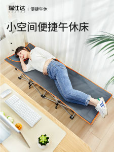 Restar Portable Folding Bed Single Person Nap Tool Home Easy Military Portable Hospital Companion Student Small Bed
