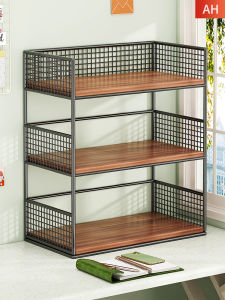File Document Multi-level Organizer