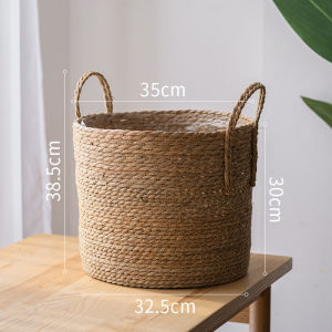 TMCG | Grass Woven Plant Basket
