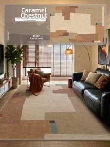 XINGLIANXIN | Waterproof Anti-fouling Wash-free Easy-to-clean Carpet