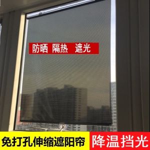 Retractable Glass Curtain Blind Installation without Drilling Heat Insulation Bathroom Roller Shutter Door Curtain Pulling Light Blocking