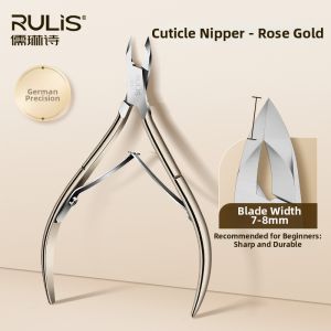 RULIS | Professional Dead Skin Removal Nail Tool Set