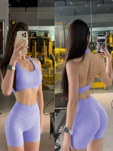 SKINOFSKIN | Peach Effect Back Beauty Lift Fitness Bra