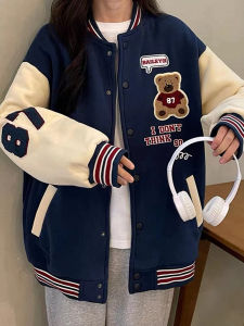 Loose Womens Baseball Jacket Bear Pattern plus Size Spring Autumn Casual Top for plus Size Women up to 300 Pounds