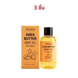 น้ำมันนวดเชียบัตเตอร์ธรรมชาติ 100% ให้ความชุ่มชื้นอย่างล้ำลึกสำหรับผิวแห้ง เนื้อบางเบา ซึมซาบเร็ว เหมาะสำหรับทุกสภาพผิว บำรุงรอยแตกลาย