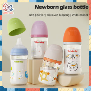 YAHABABY Baby Glass Milk Bottle With Slow Flow Silicone Nipple 160/240ml Capacity Baby Anti-Colic Heat Resistant Portable Feeding Bottle Newborn Baby Milk Bottle