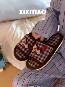 XIXITIAO | Dép Nhà Thấm Hút Mồ Hôi Chống Trượt Dễ Thương