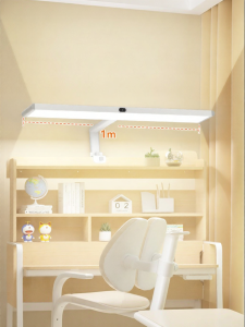 EYESPRO | Wall-mounted Clip-on Full Spectrum Childrens Eye Protection Lamp