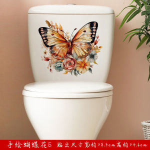 Bathroom Toilet Cover Decal Butterfly Flower Waterproof Wall Sticker Tile Patch Moisture Proof Small Size American Country Style