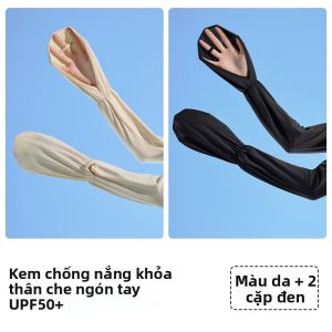 MiiOW | Mitts Lớn Mùa Hè Mới Cho Nữ Tự Trợ Trang Sức Chống Tia UV Bằng Lụa Lạnh Tay Vô Gió Đồ Đi Biking Đồ Chống nắng Tay