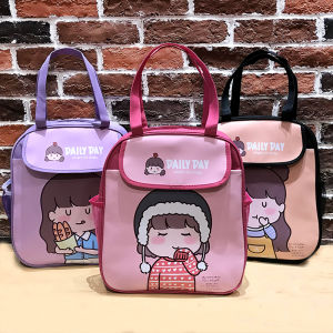 Mother-in-law Ding Brand Oxford Cloth School Bag for Kids Double Shoulder Handbag for Books and Art Crafts with Logo Customizable