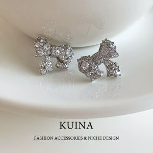 kuina | Sophisticated Rhinestone Bow Earrings