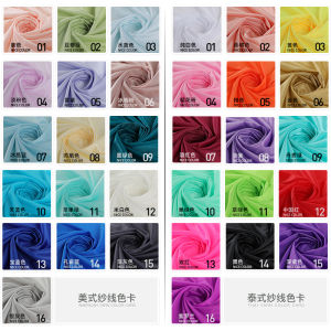 Ozzie Professional Aerial Yoga Suspension Hammock Home Use Fixed Disk Hook Chrysanthemum Rope Yoga Hanging Rope Home Fitness Equipment